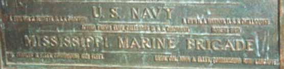 United States Mississippi Marine Brigade Plaque - Illinois Memorial