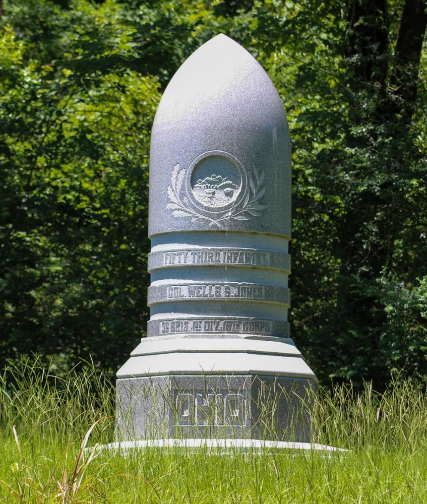 Conical Stone Monument in the shape of a Minie Ball. Inscription: Fifty-Third Infantry / Col. Wells S. Jones / 3rd Brig.., 1st Div.,16th Corps. OHIO