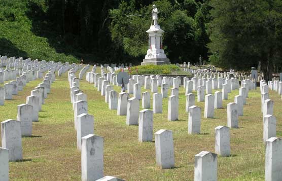Soldiers' Rest Cemetery, Vicksburg City Cemetery