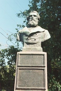 Maj. Gen. W. H. T. Walker, bronze bust
