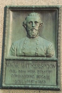Col. W. W. Witherspoon, bronze relief portrait