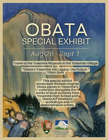 Flyer with information about exhibit with an Obata print in the background.