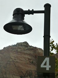 fully-shielded pole light fixture at the visitor center parking lot